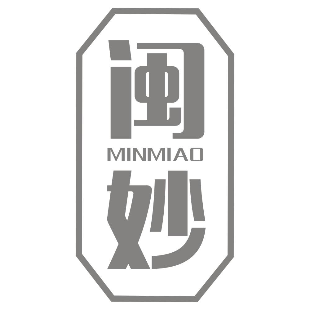 闽妙MINMIAO
