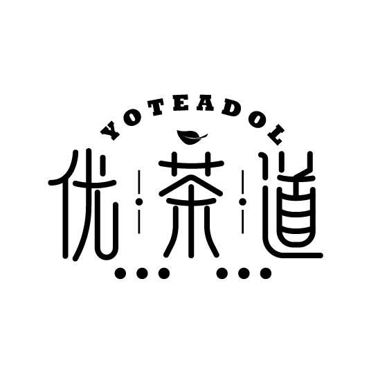 优茶道
YOTEADOL