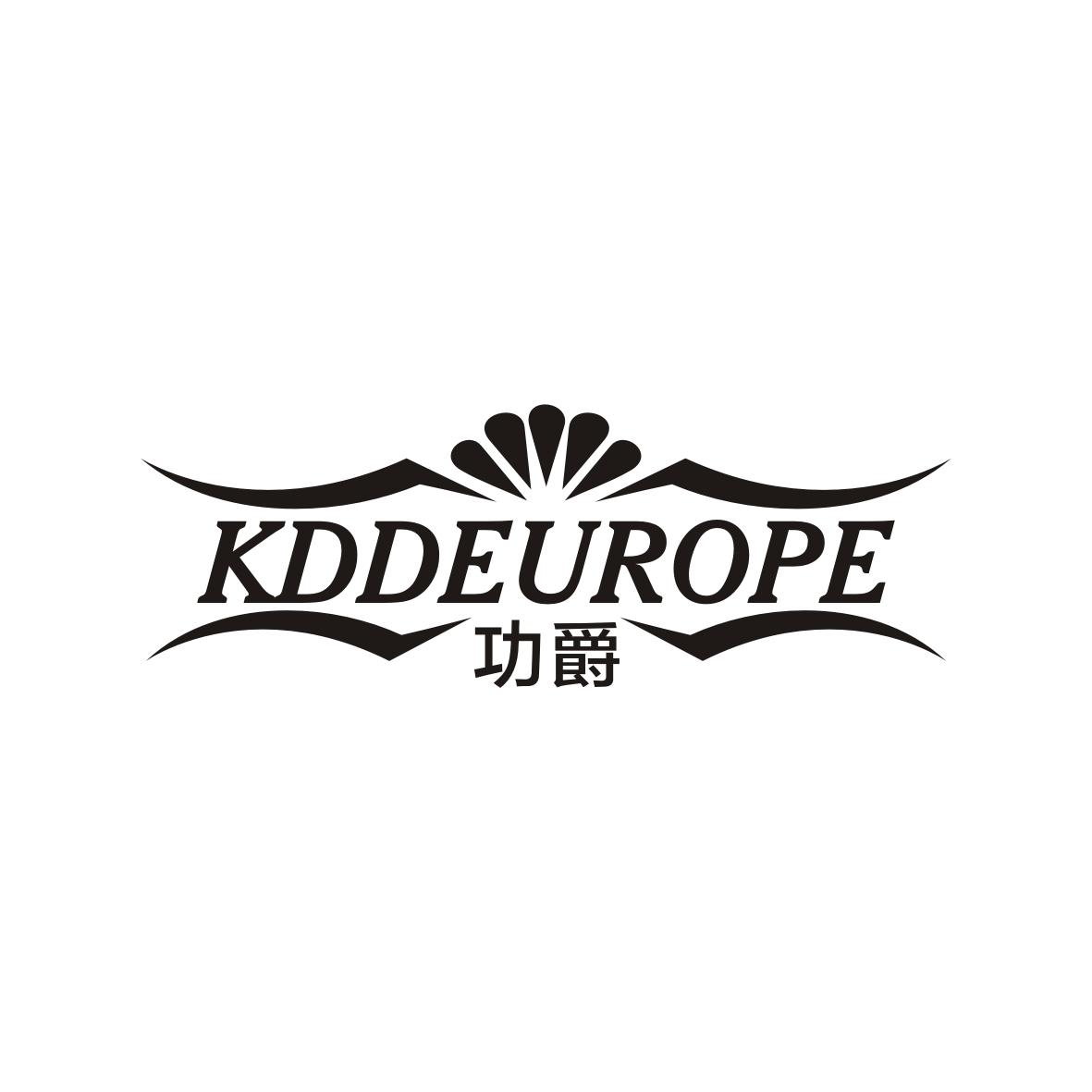 功爵KDDEUROPE