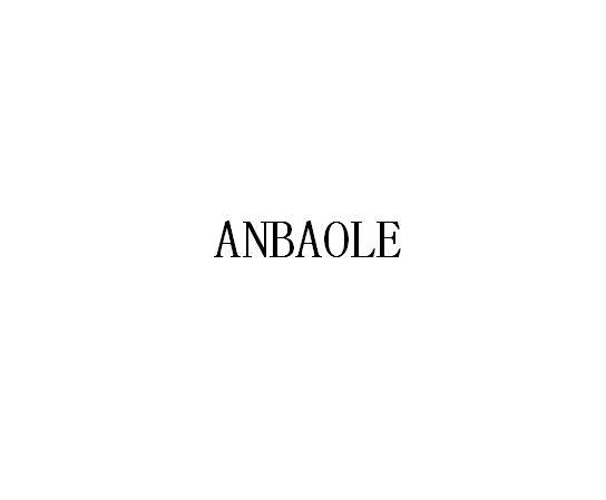 ANBAOLE