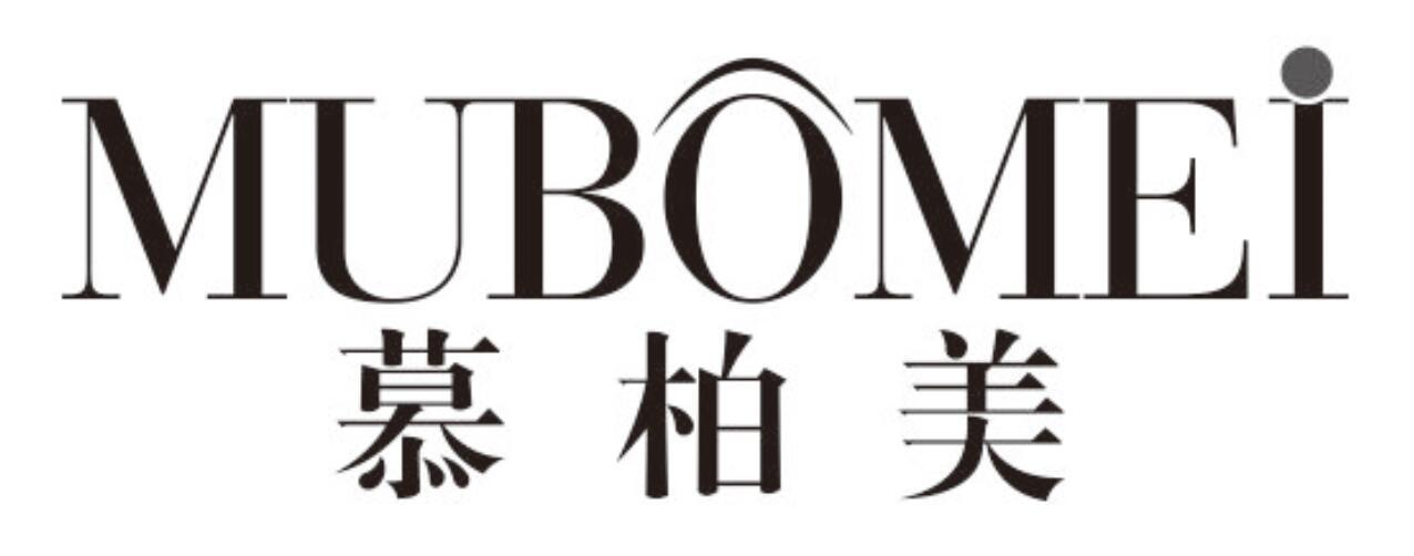 慕柏美mubomei