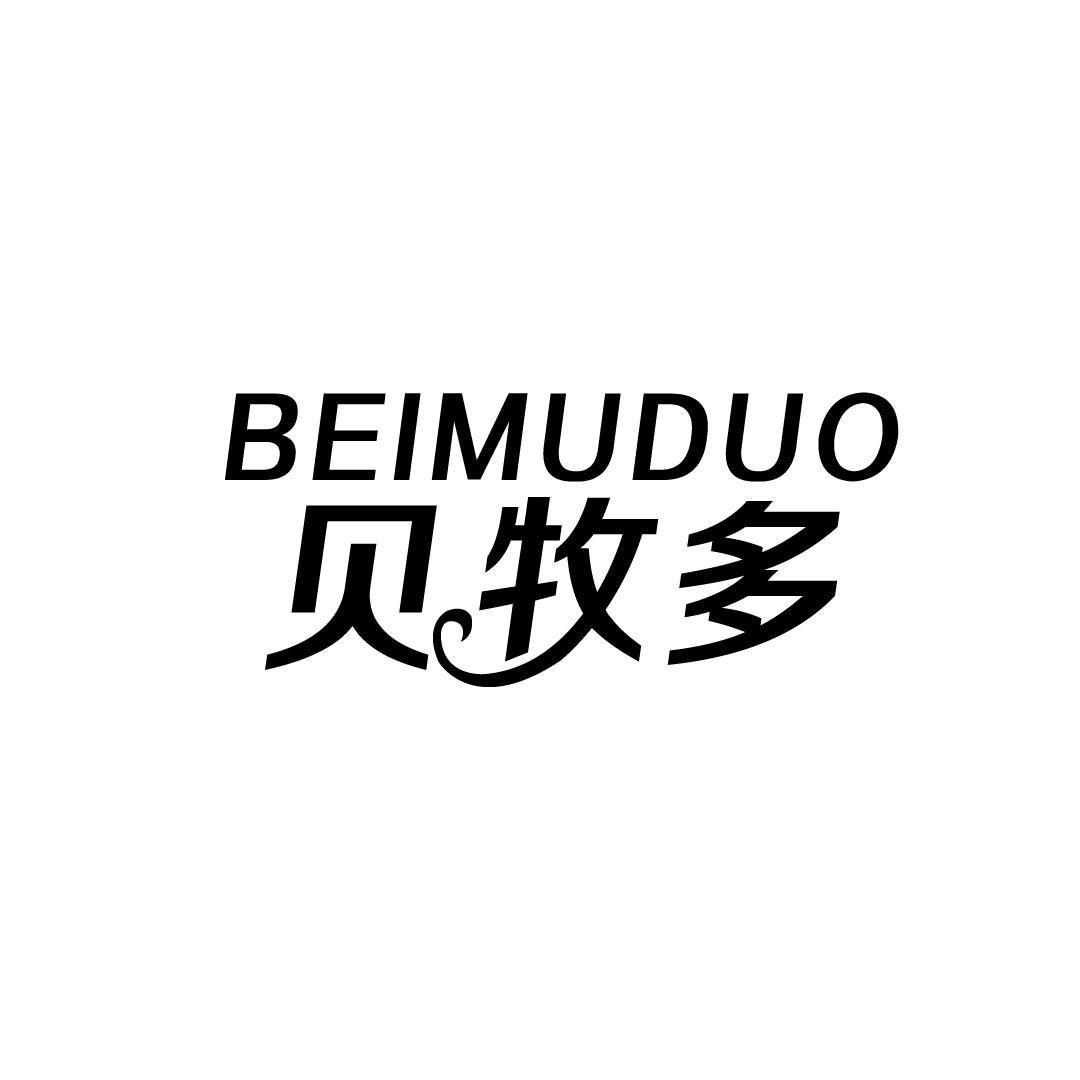 贝牧多