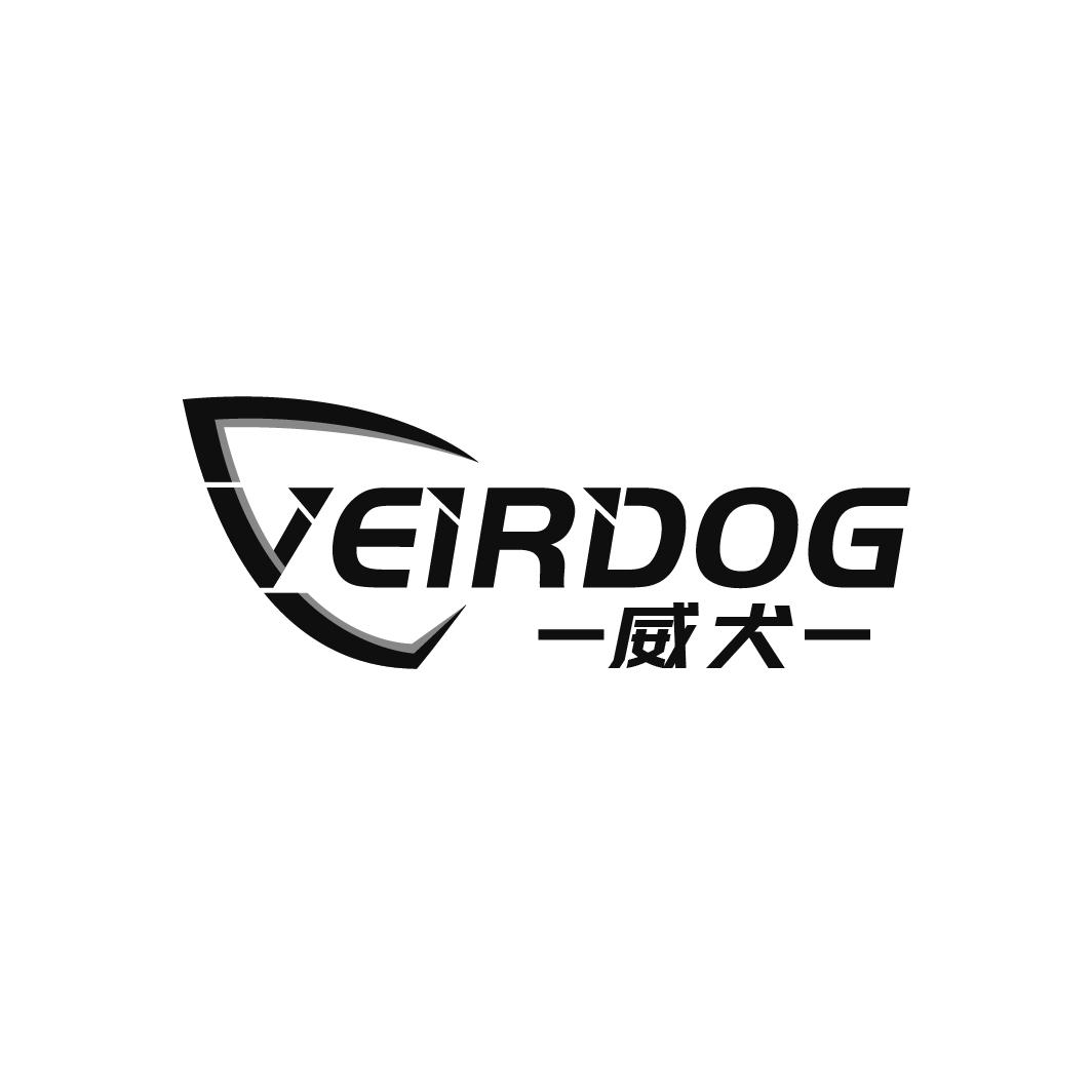 威犬
 VEIRDOG
