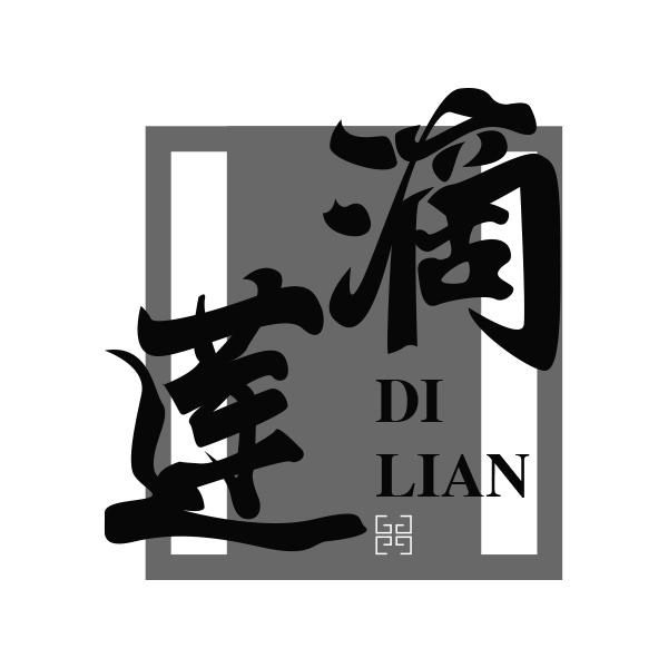 滴莲DILIAN