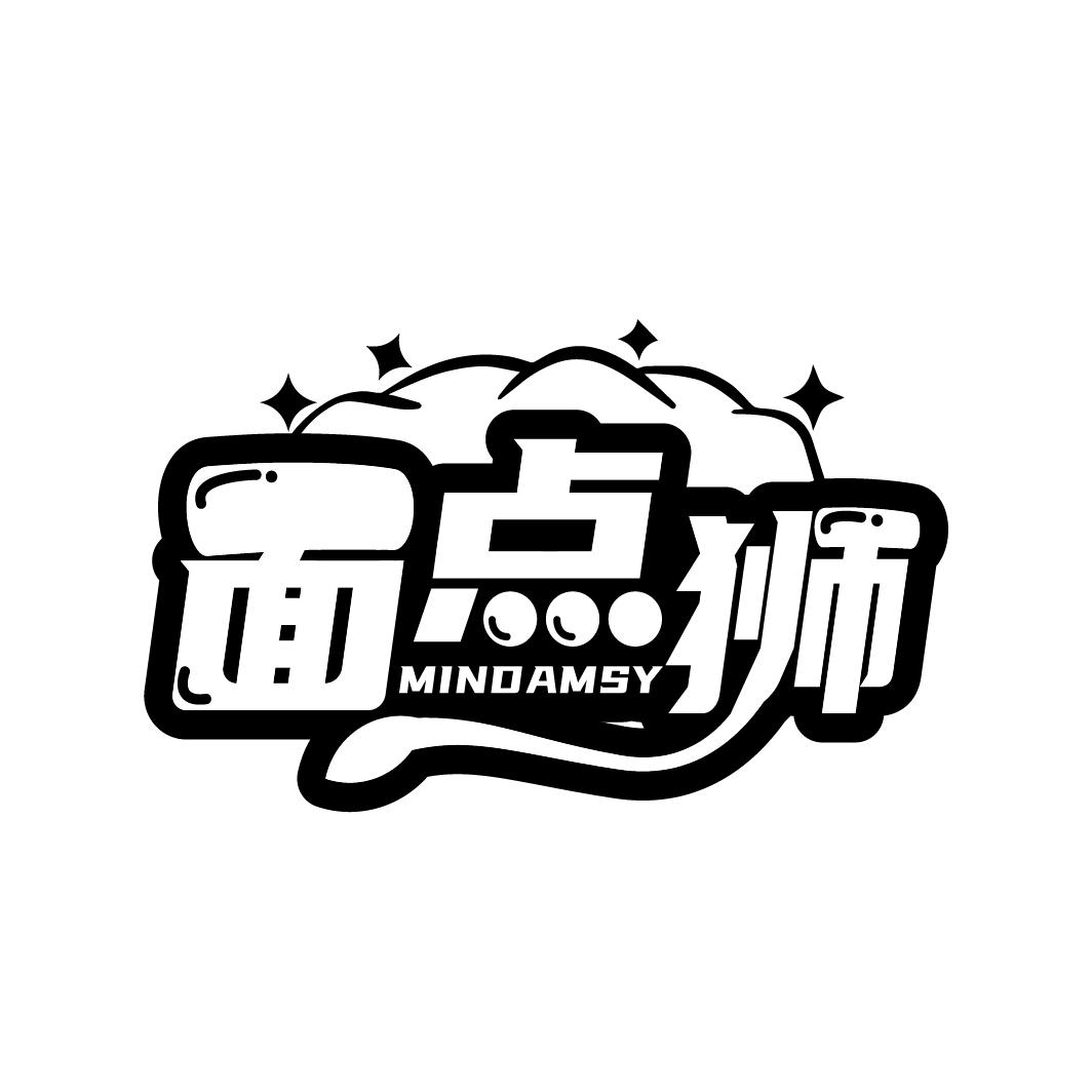 面点狮
MINDAMSY