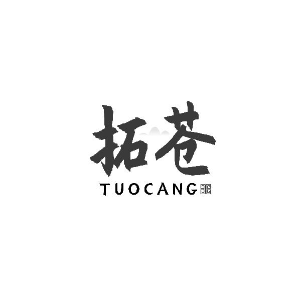 拓苍TUOCHANG