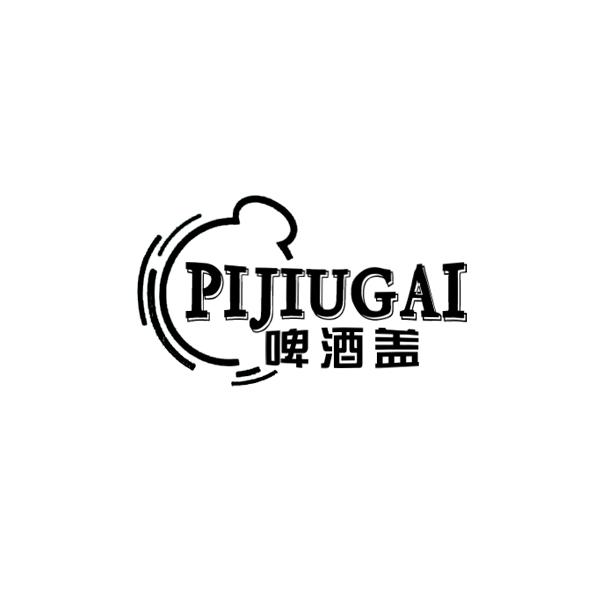 啤酒盖