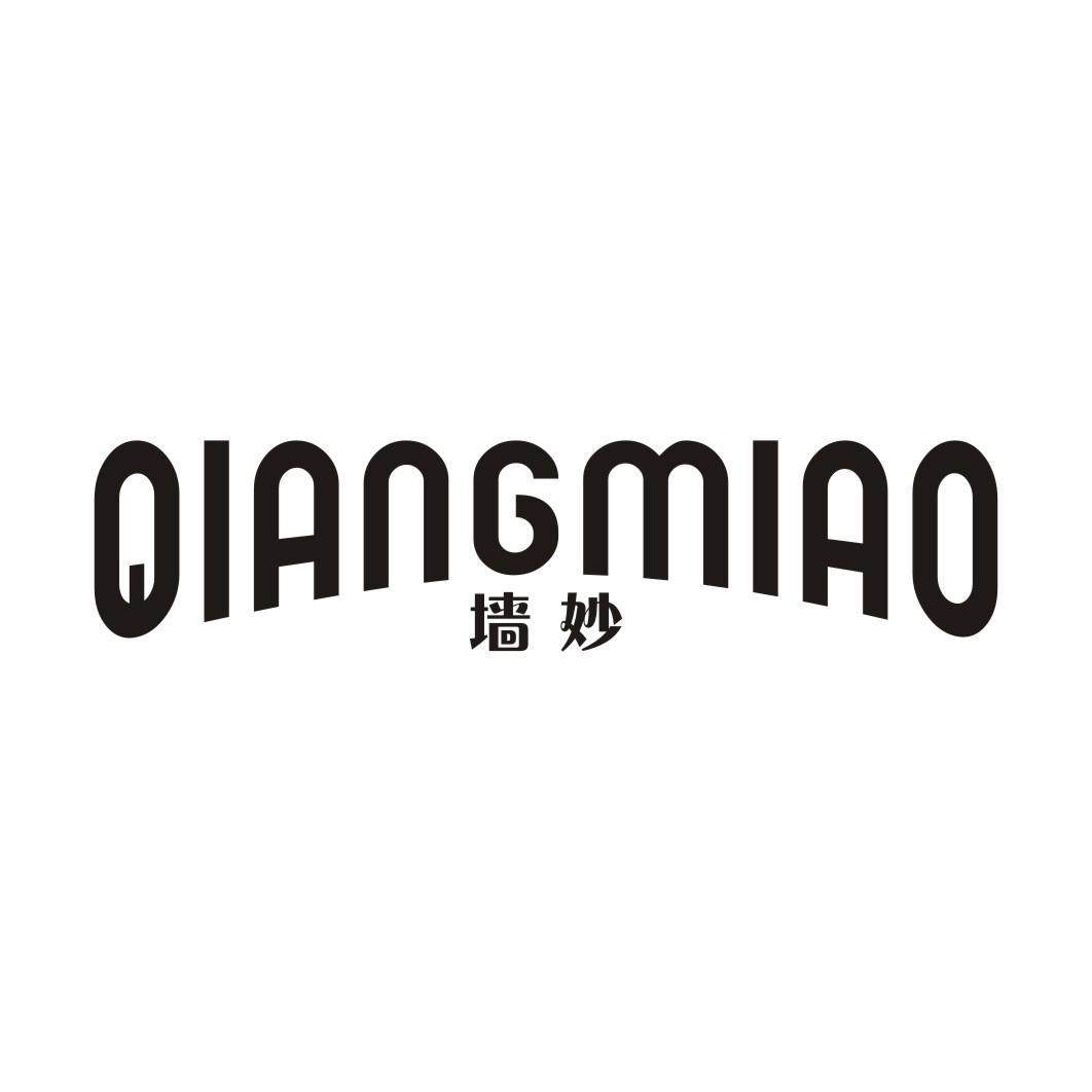 墙妙QIANGMIAO