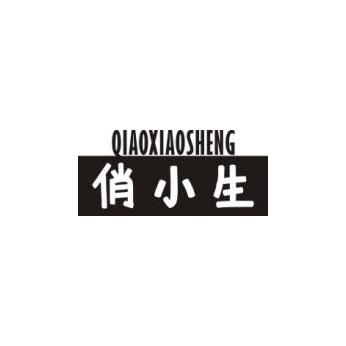 图形