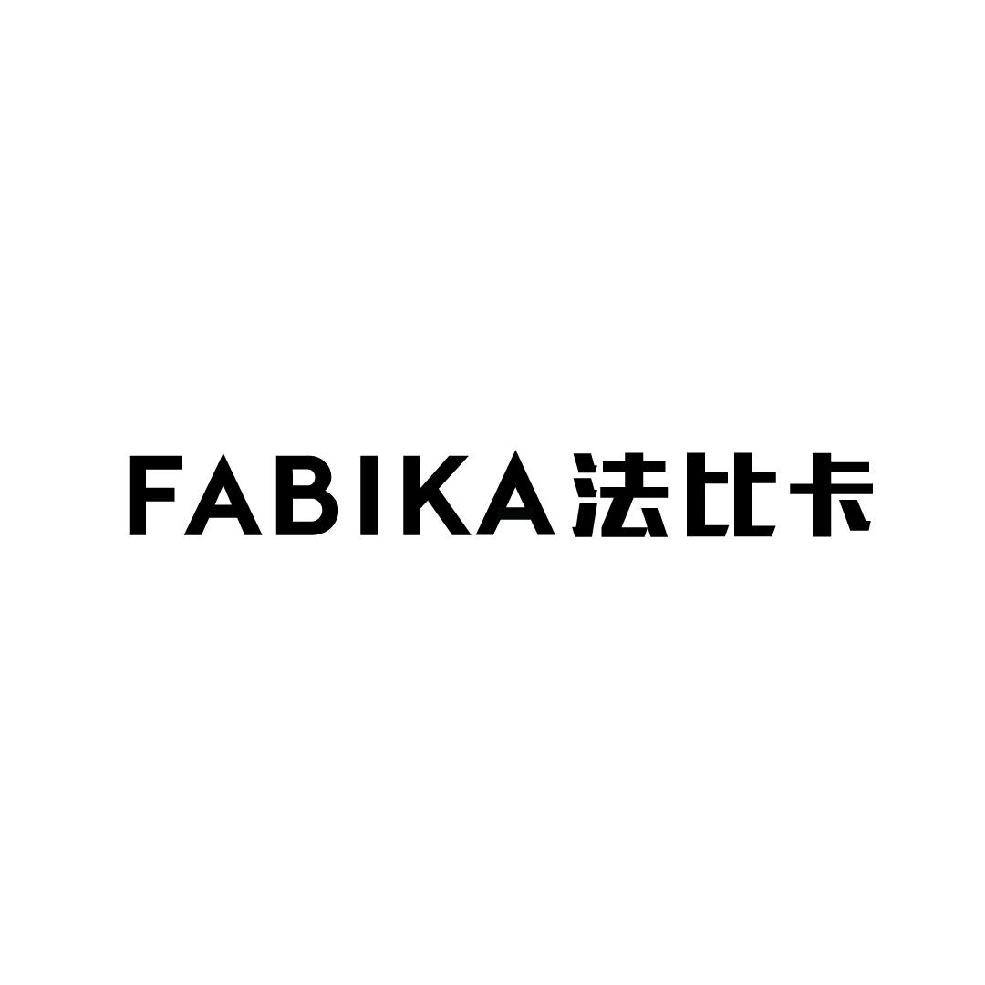 法比卡