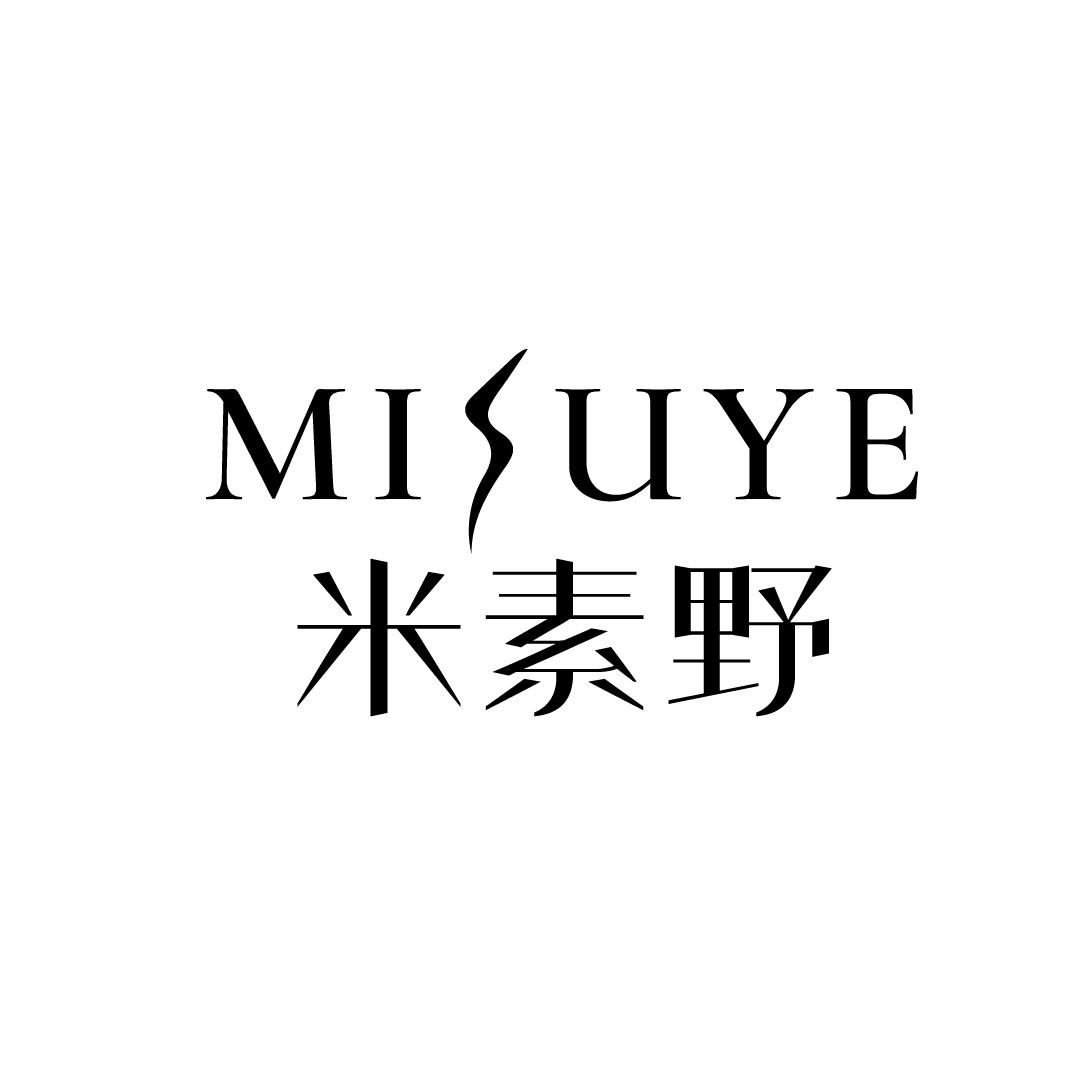 米素野