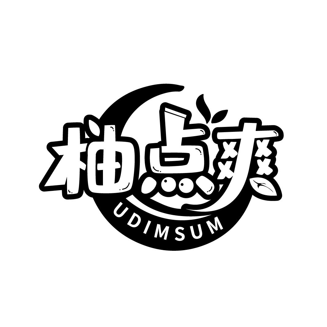 柚点爽
UDIMSUM