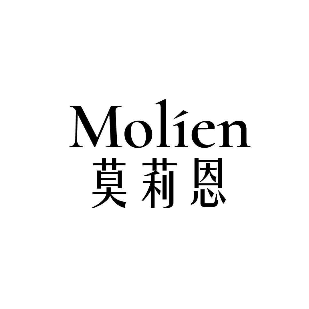 莫莉恩