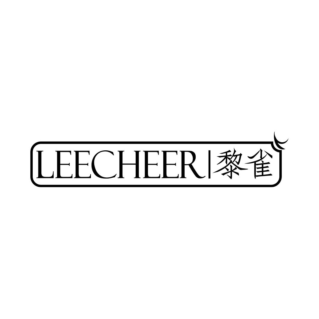LEECHEER 黎雀
