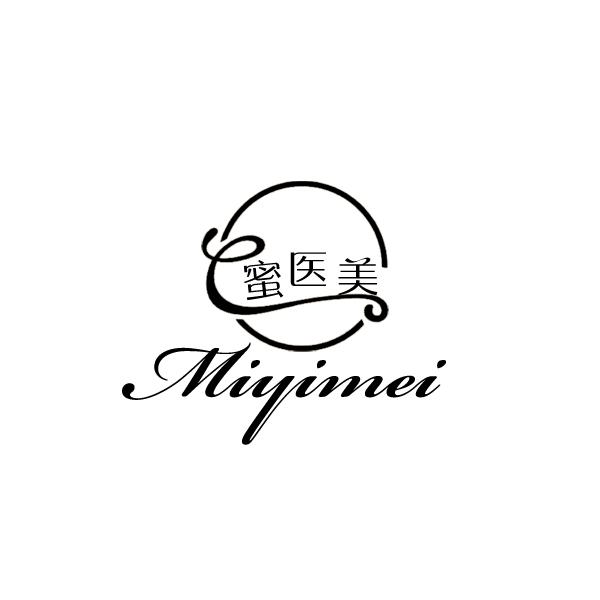 蜜医美