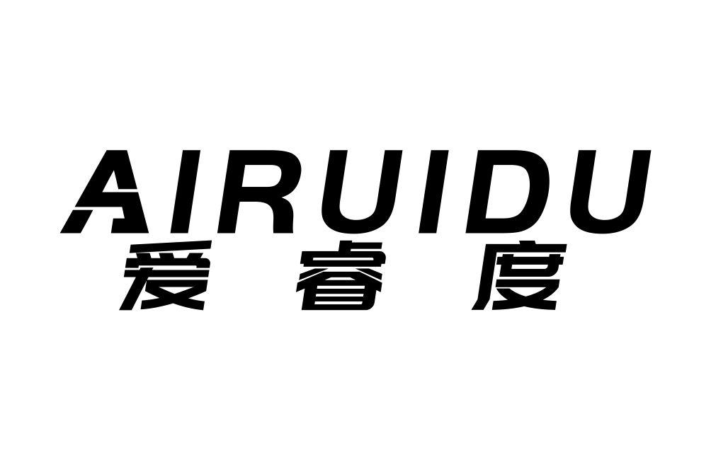 爱睿度