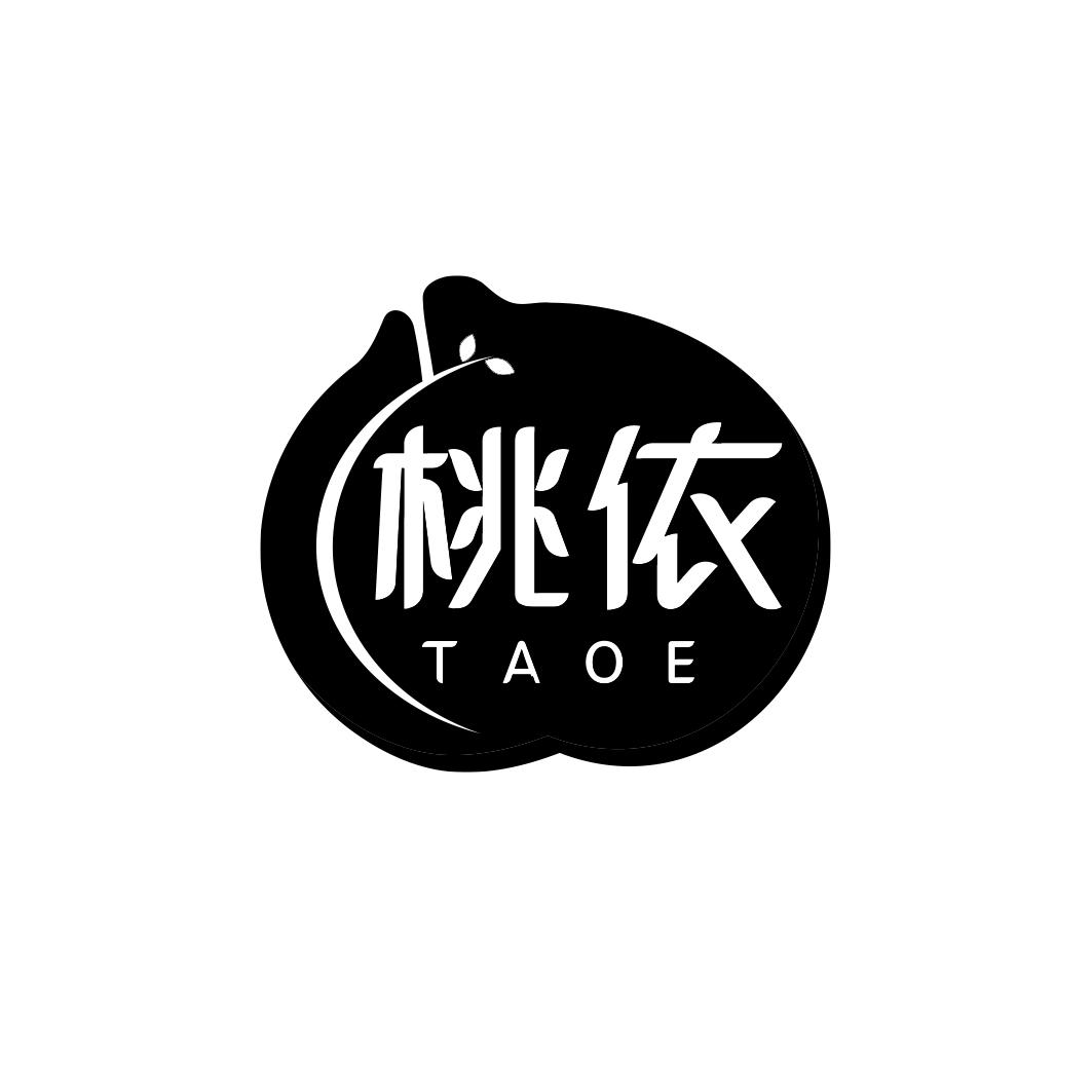 桃依    TAOE