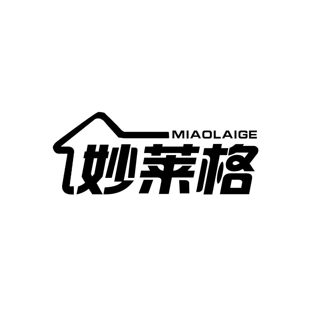 妙莱格