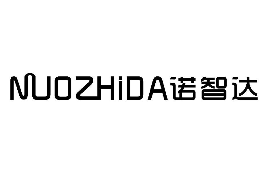 诺智达