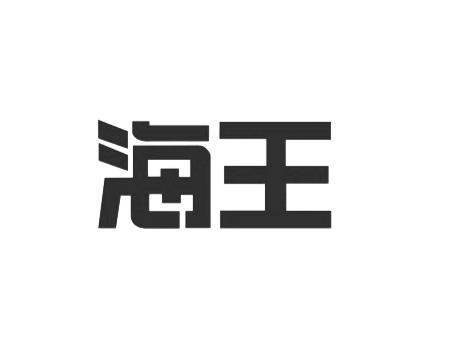 怪伽童