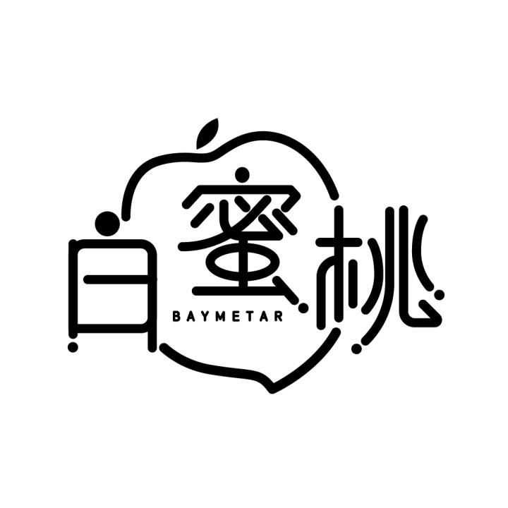 白蜜桃
BAYMETAR