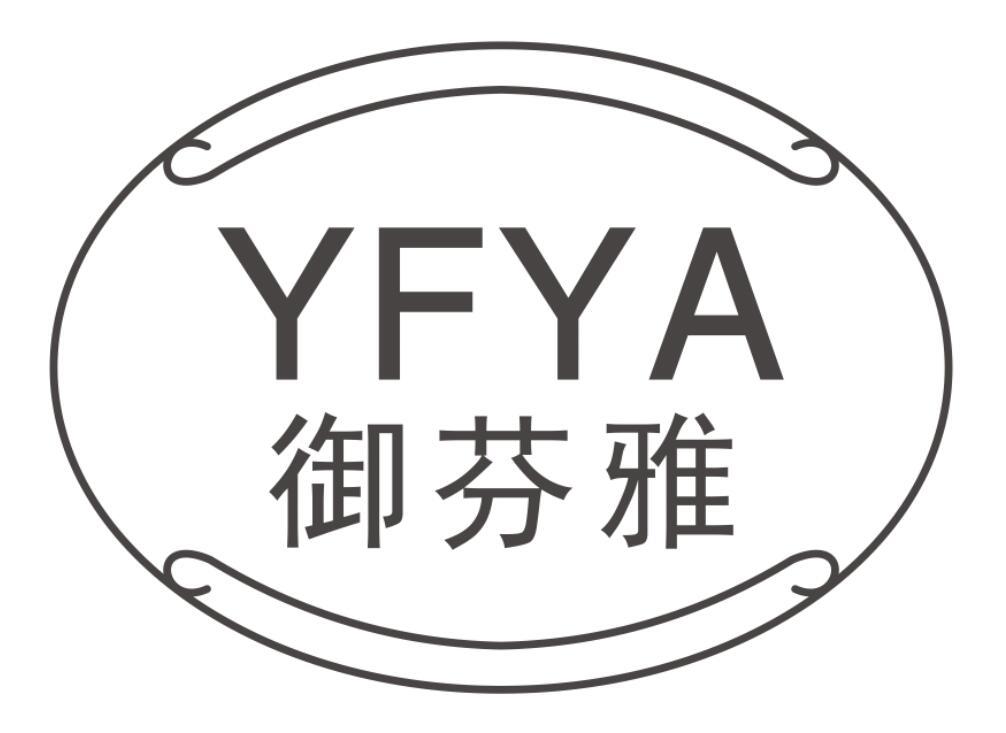御芬雅yfya