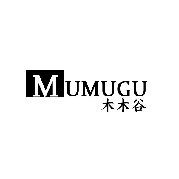木木谷