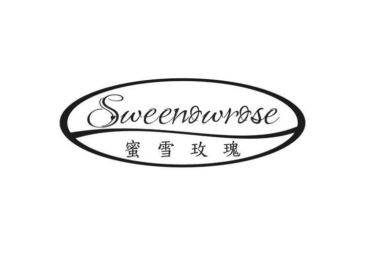 蜜雪玫瑰 SWEENOWROSE