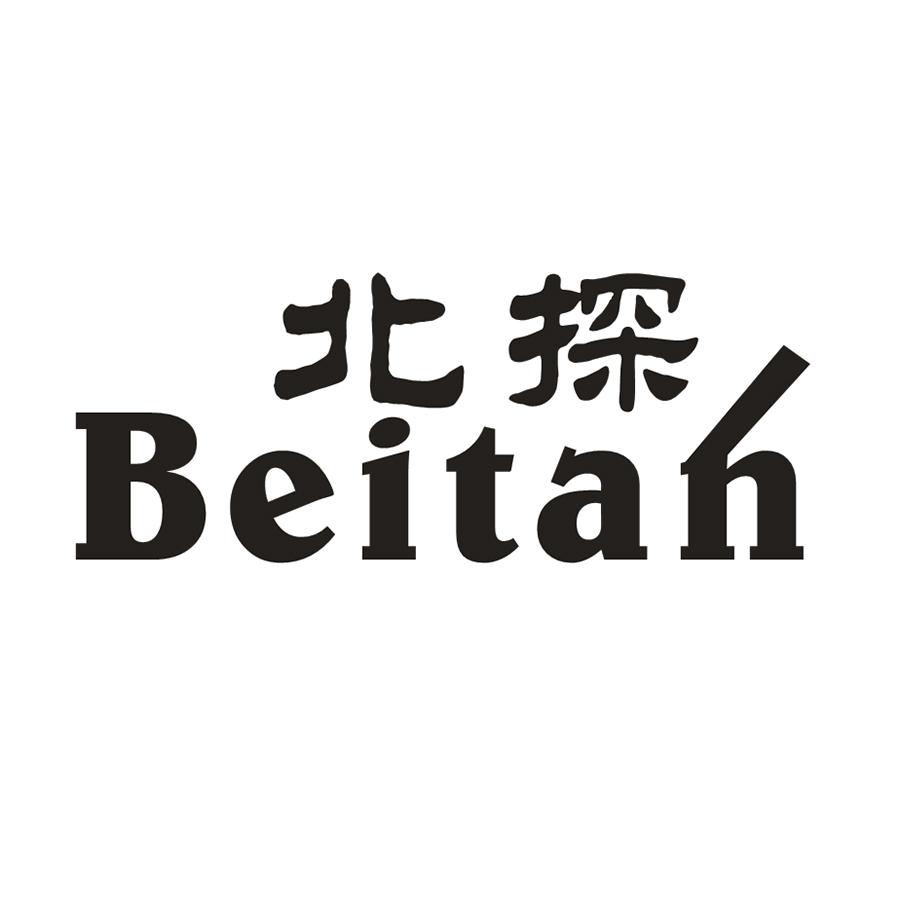 北探