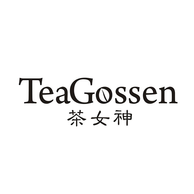 茶女神 TEAGOSSEN