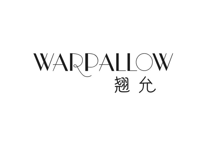 翘允 WARPALLOW