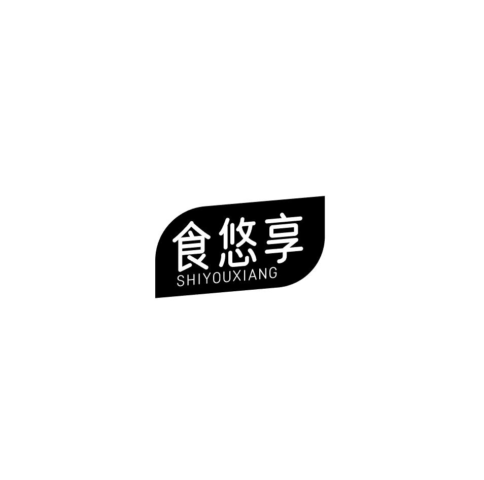 食悠享
