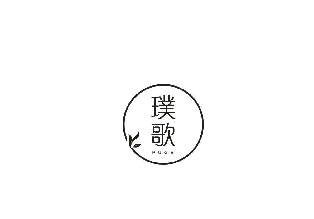 璞歌