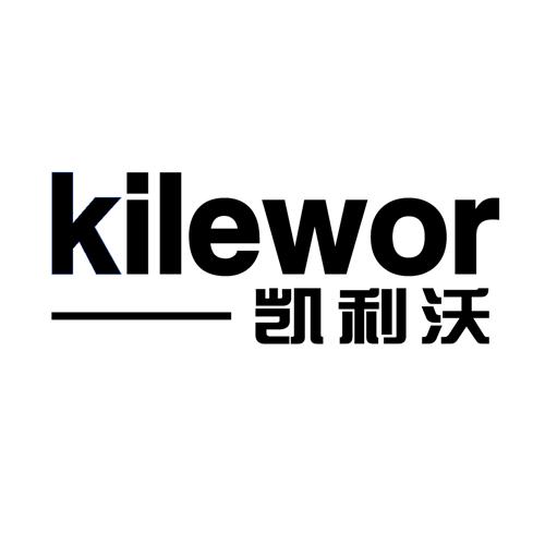 凯利沃 KILEWOR