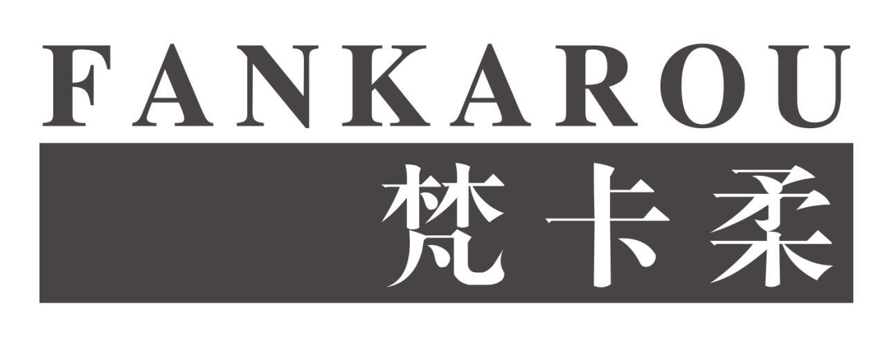 梵卡柔fankarou