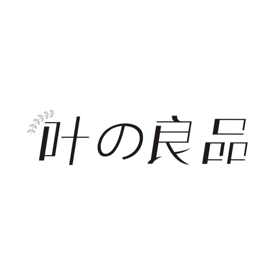 叶良品