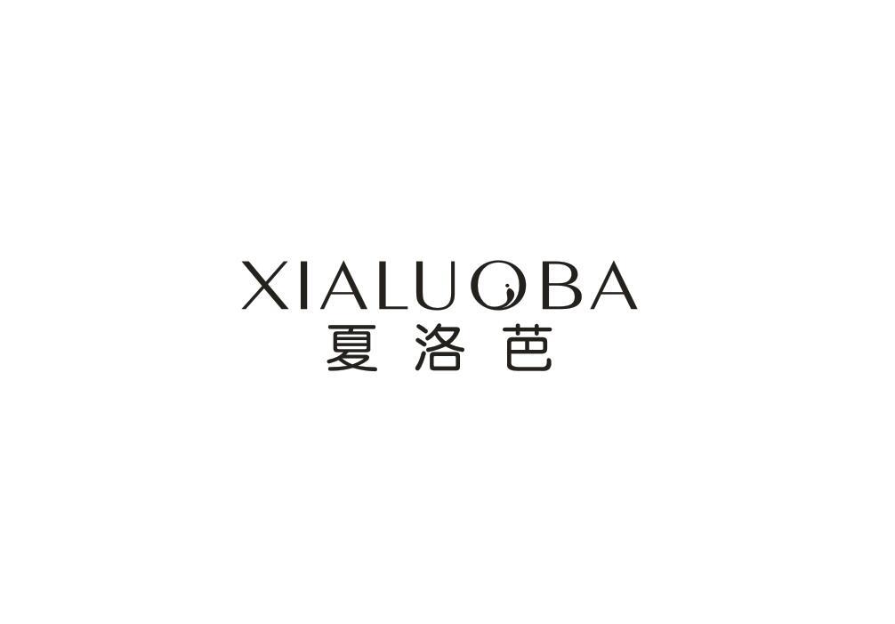 夏洛芭
