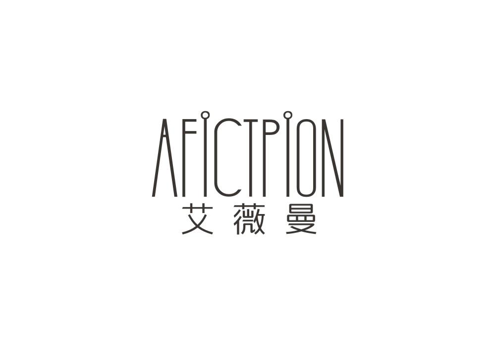 艾薇曼 AFICTPION