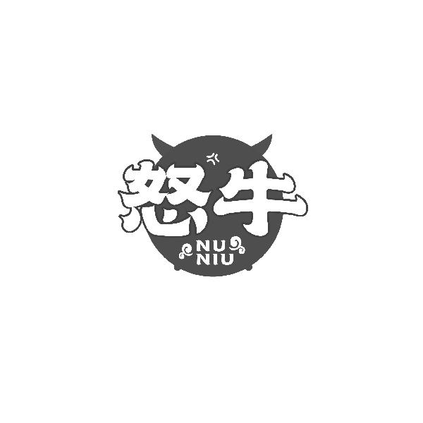 怒牛NUNIU