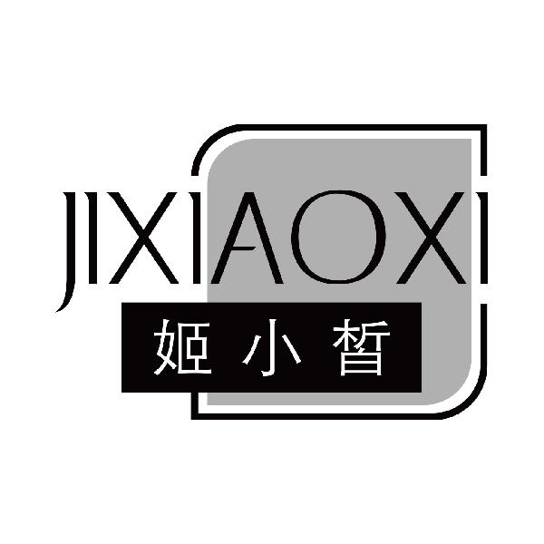姬小皙
jixiaoxi
