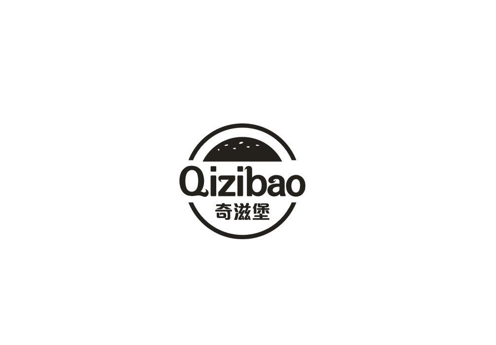 奇滋堡