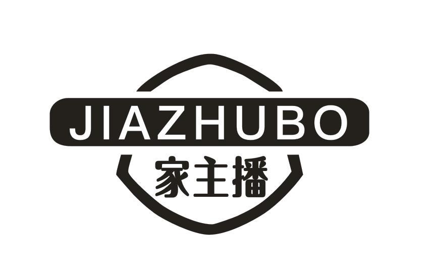 家主播