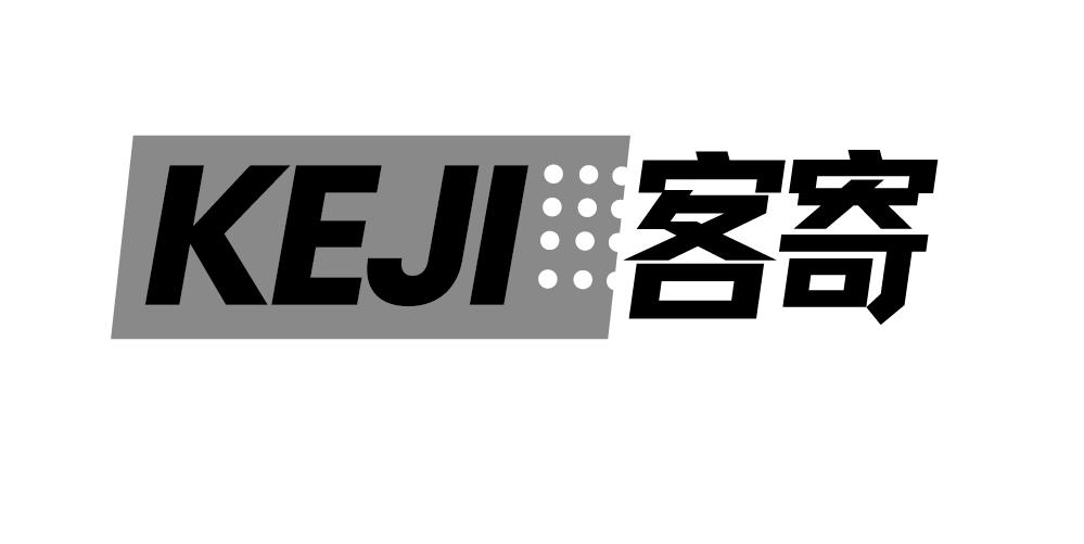 客寄+KEJI