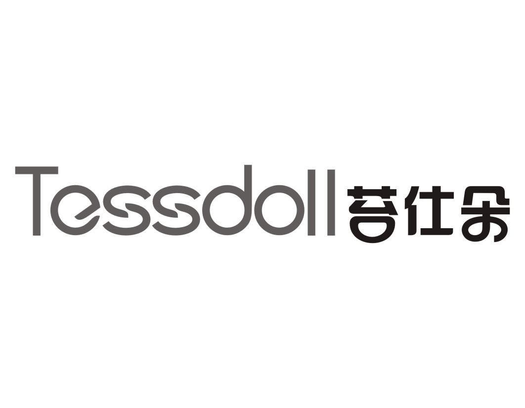 苔仕朵Tessdoll
