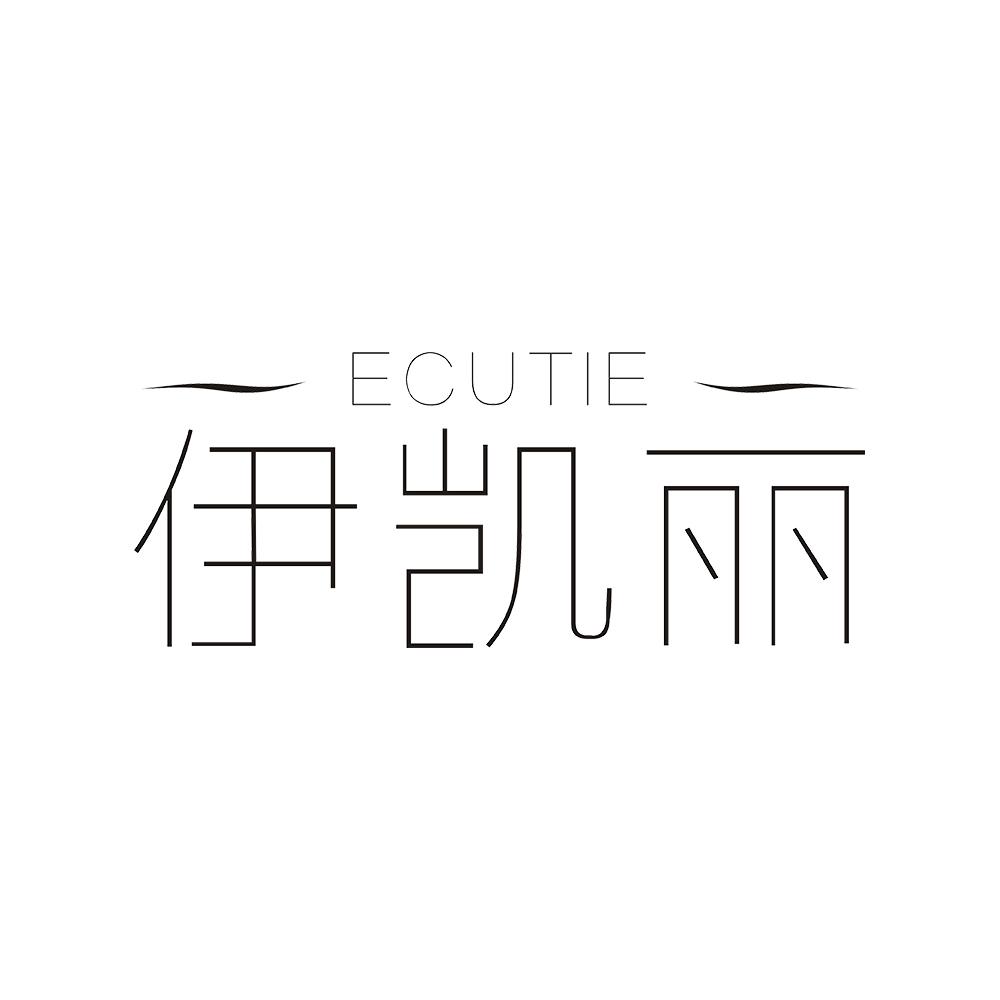 伊凯丽