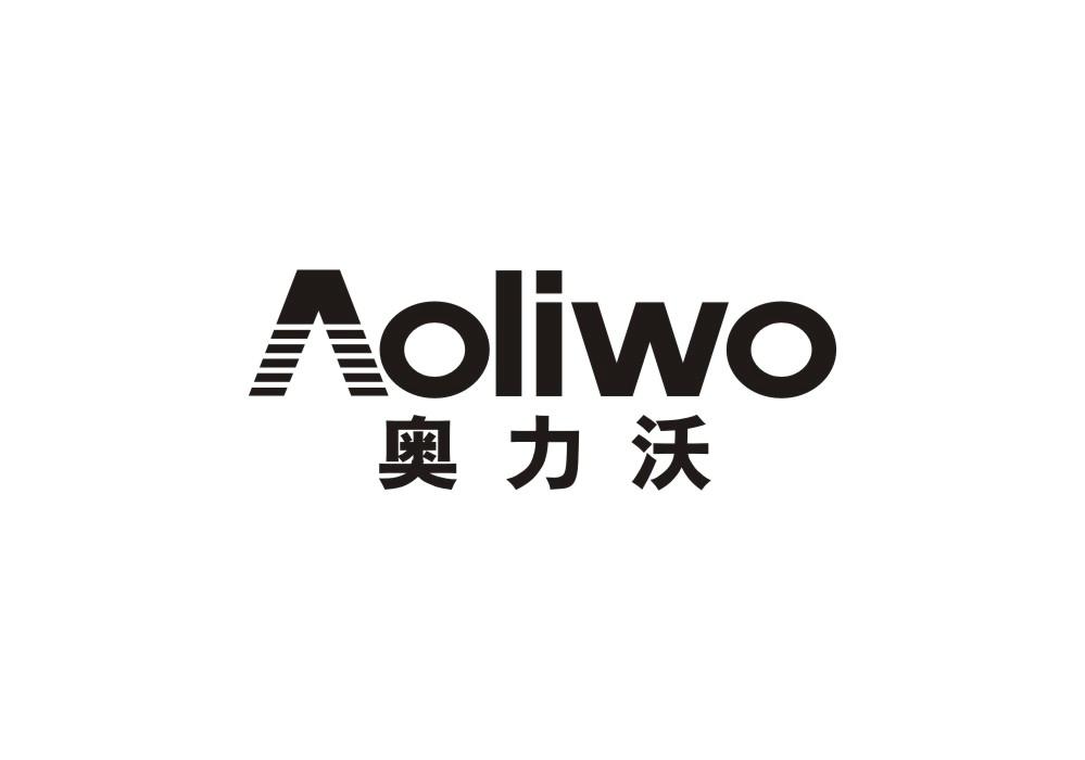 奥力沃
