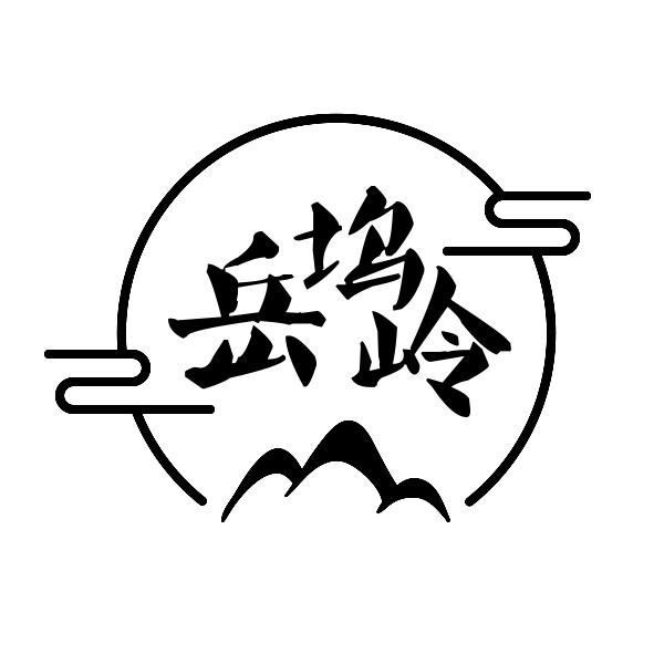 岳坞岭