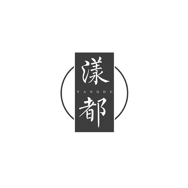 漾都YANGDU