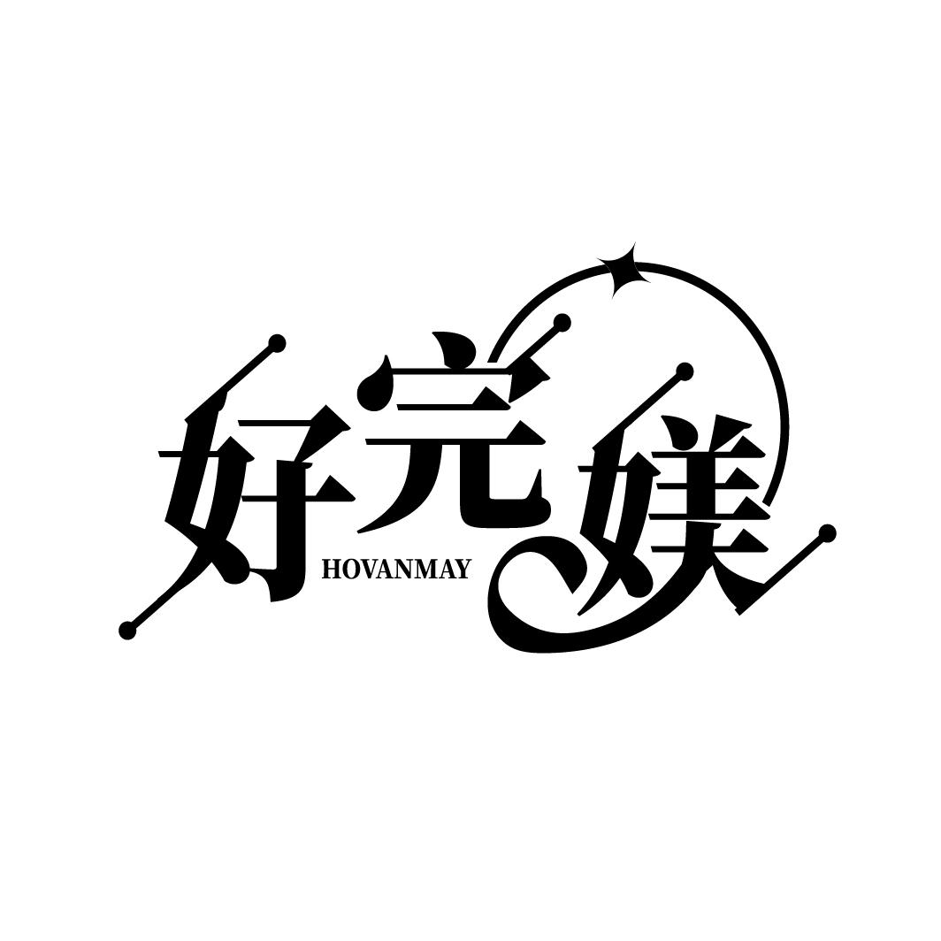 好完媄
HOVANMAY