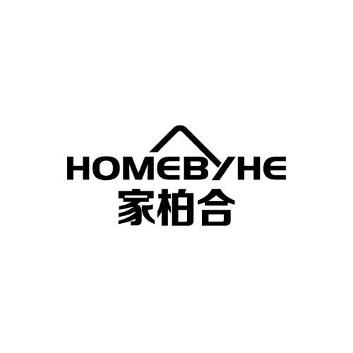 家柏合HOMEBYHE